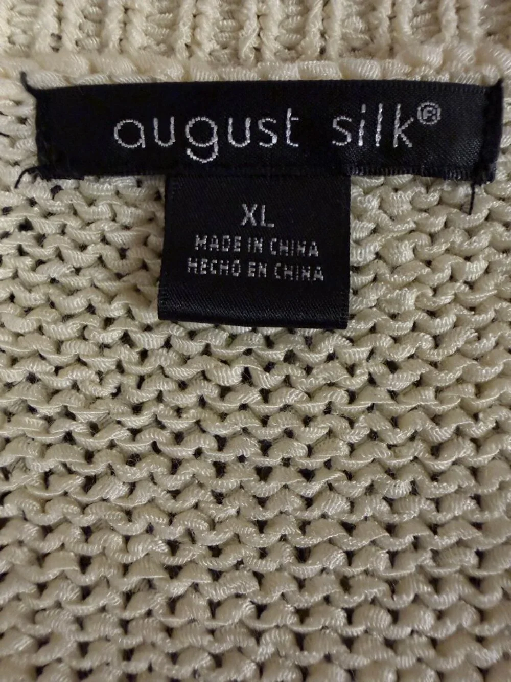 August Silk Cream Short Sleeve Cardigan XL Textured Knit Two Button Lightweight